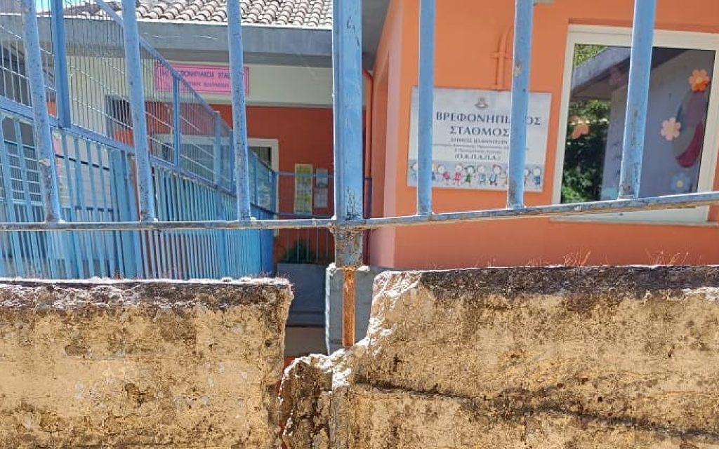 vrefonipiakos lakomata