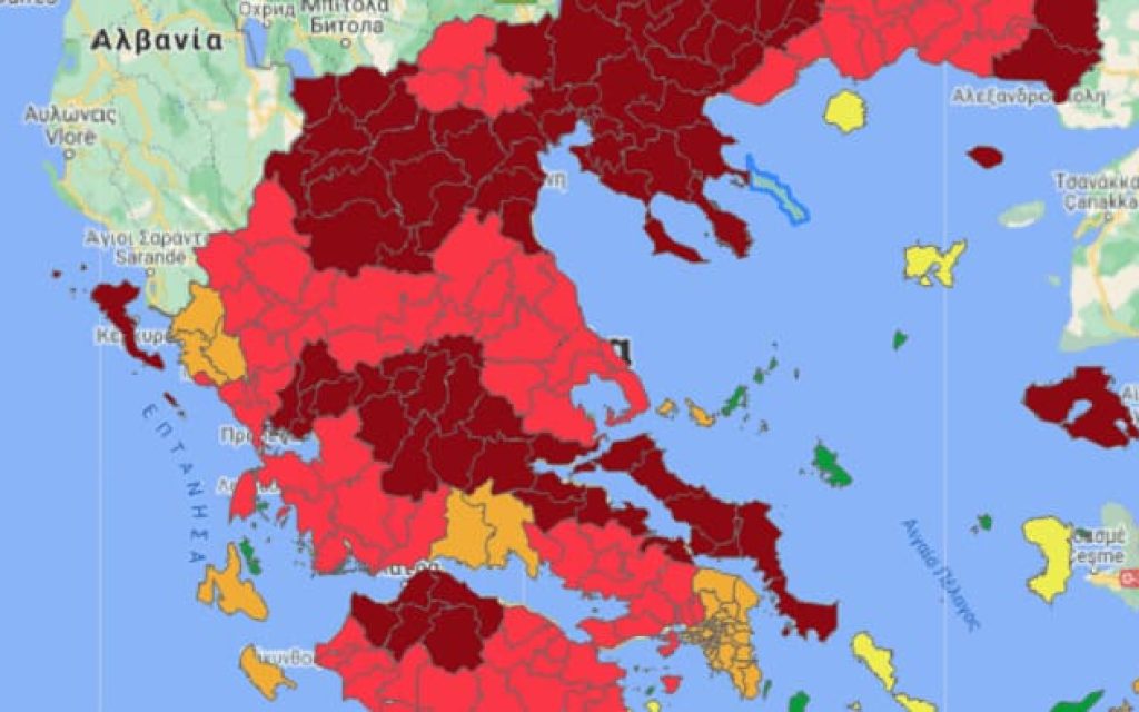 xartis dekemvriou 24