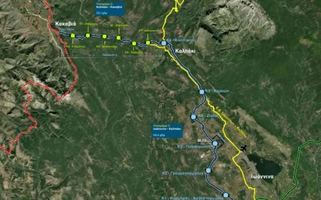 xartis ioannina kakavia