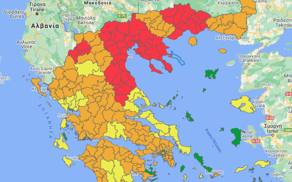 xartis telos septemvriou 1