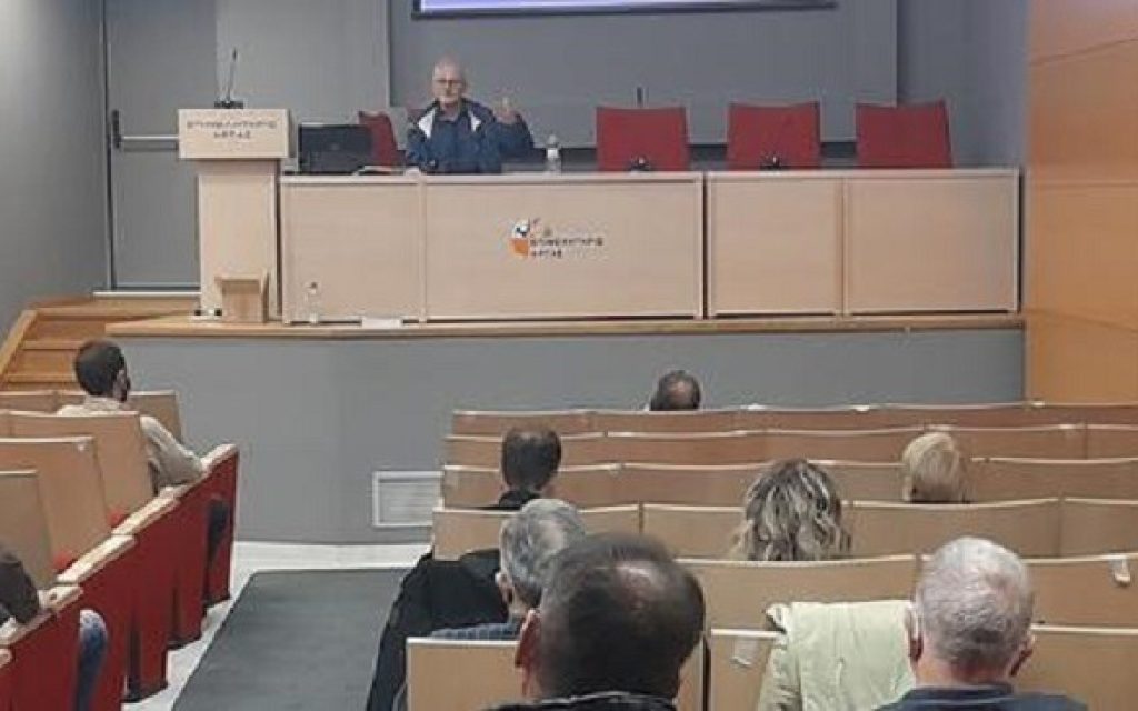 xoris ixni parousiasi