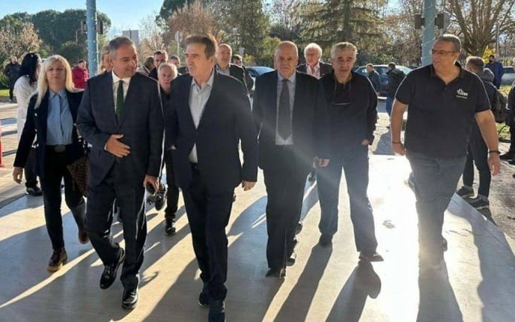 xrisoxoidis giannena