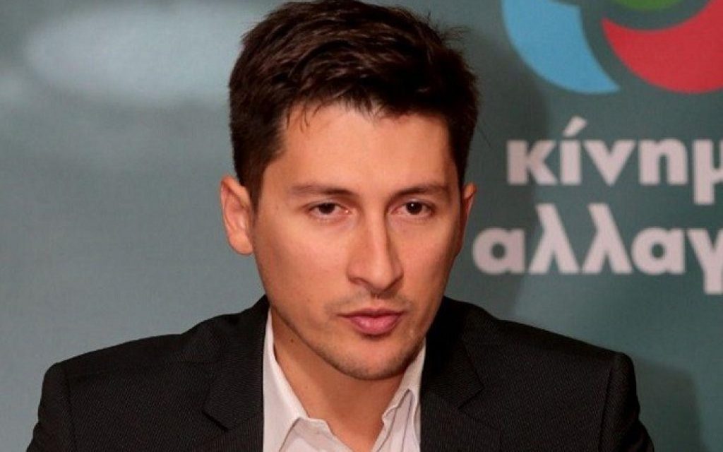 xristidis