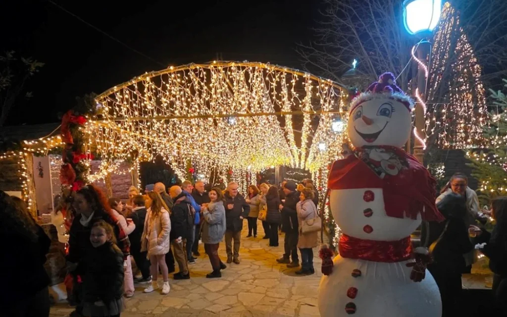 xristougenna pramanta ()