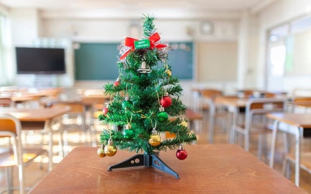 xristougenna sxoleio