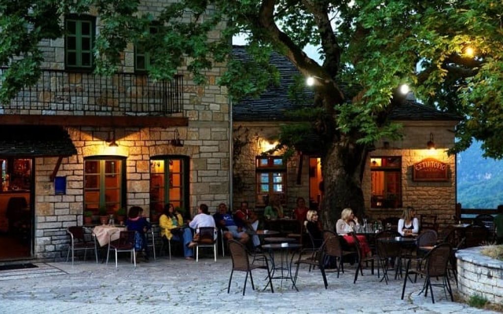 zagori ft