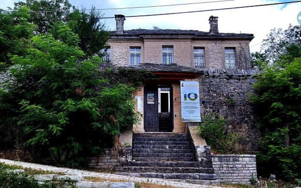 zagori kato pedina