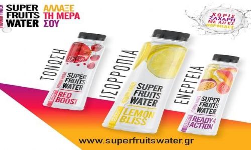 zagori-superfruyits-water