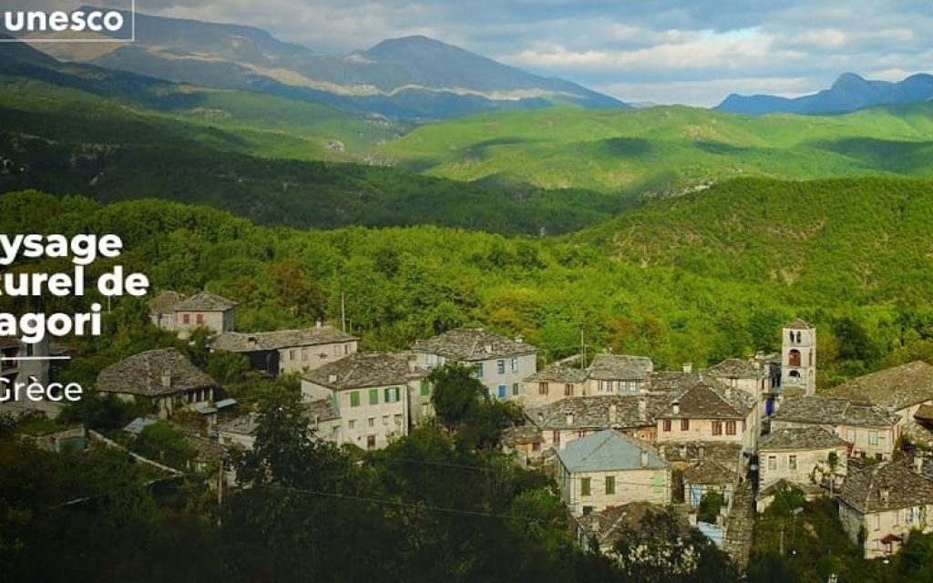zagori unesco