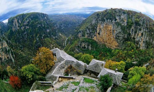 zagori new