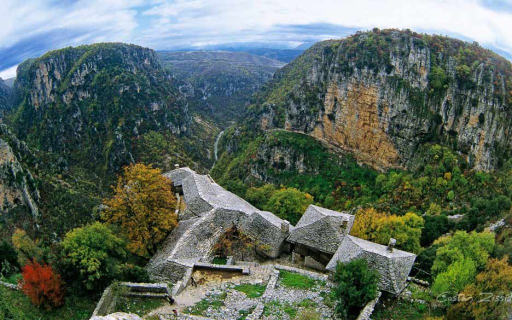 zagori new