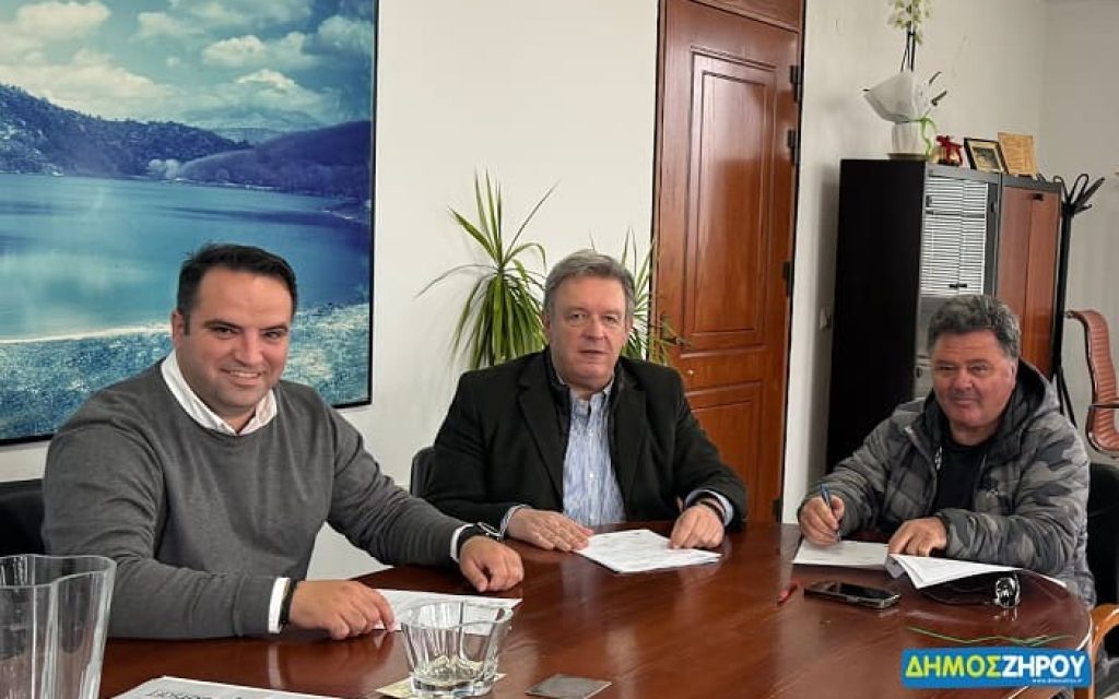 zigouris antipiriki