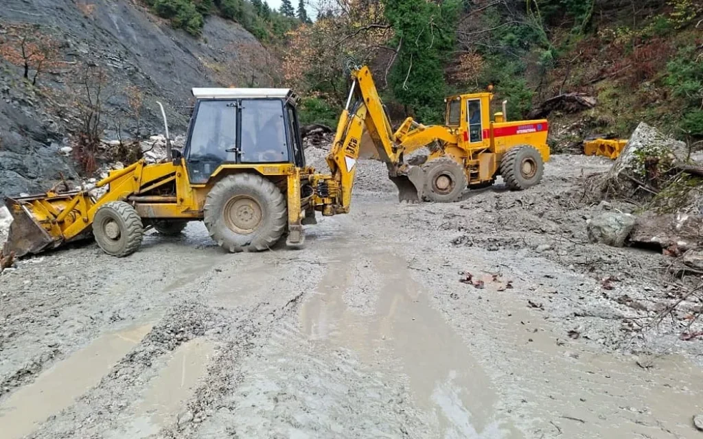 zimies kentrika tzoumerka