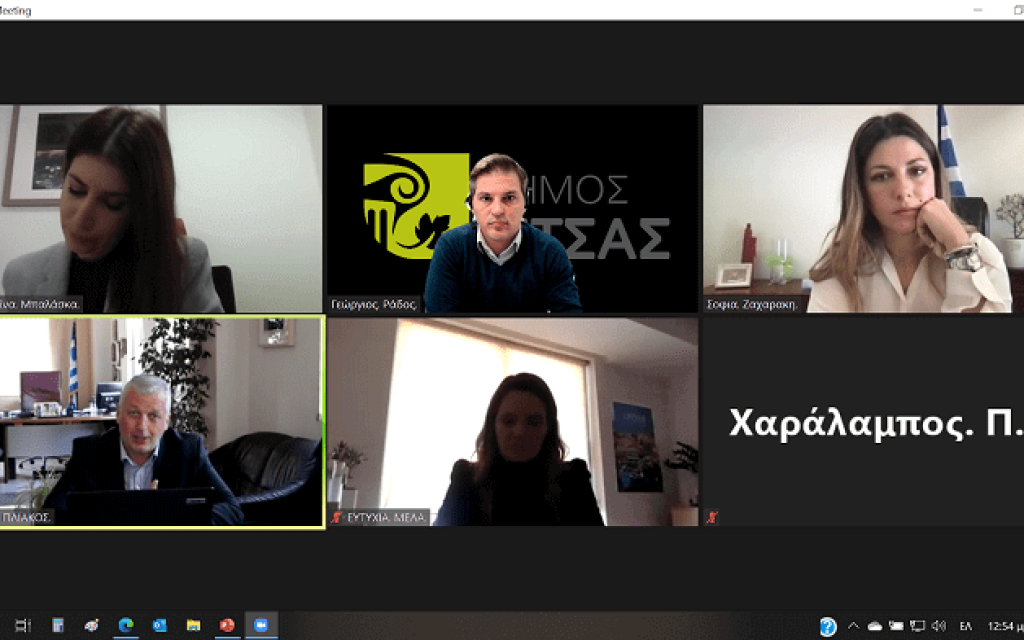 zitsa tourismos siskepsi