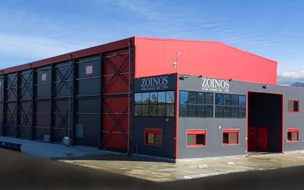zoinos axaia