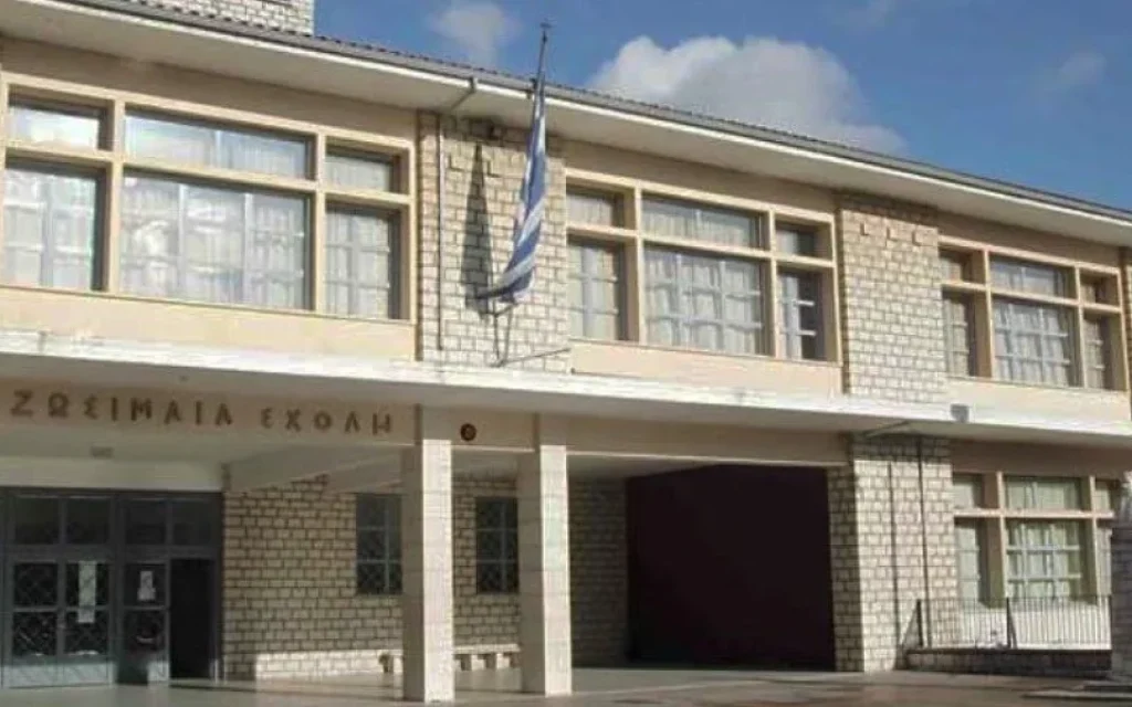 zosimaia