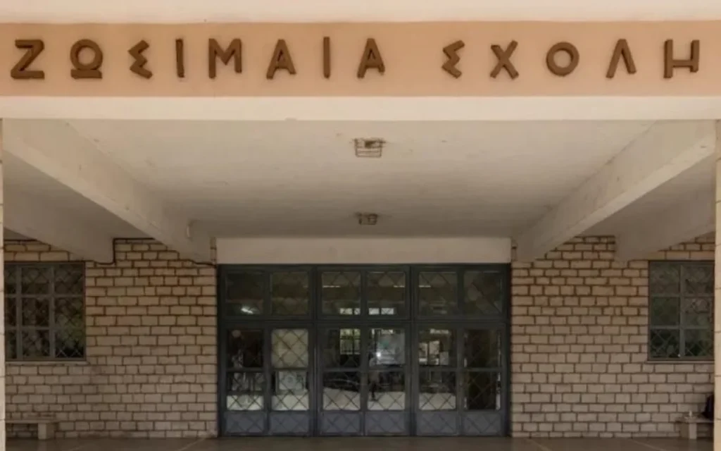 zosimaia
