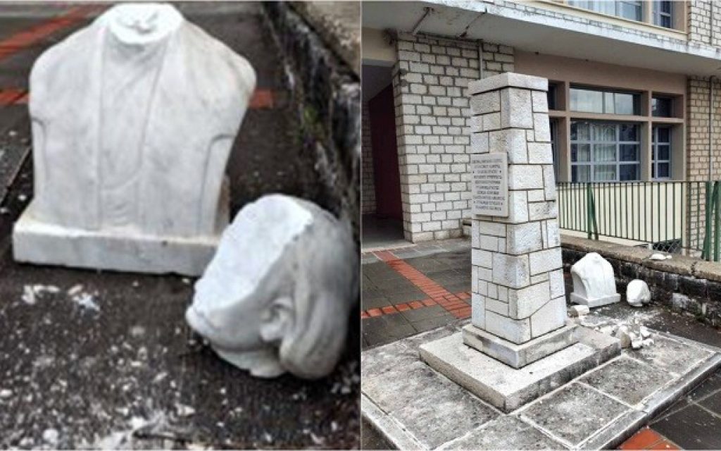 zosimaia vandalismos