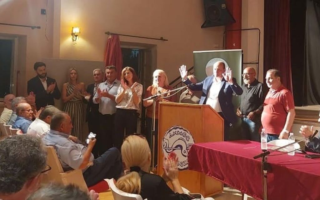 zoumpas preveza