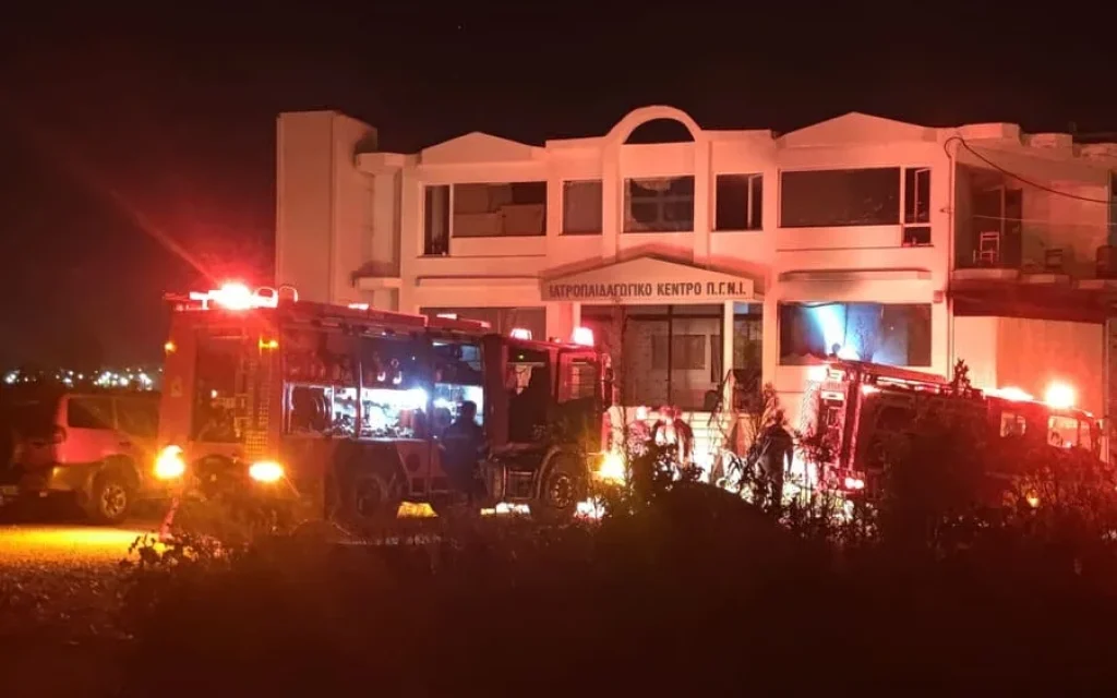 κτιριο φοτια