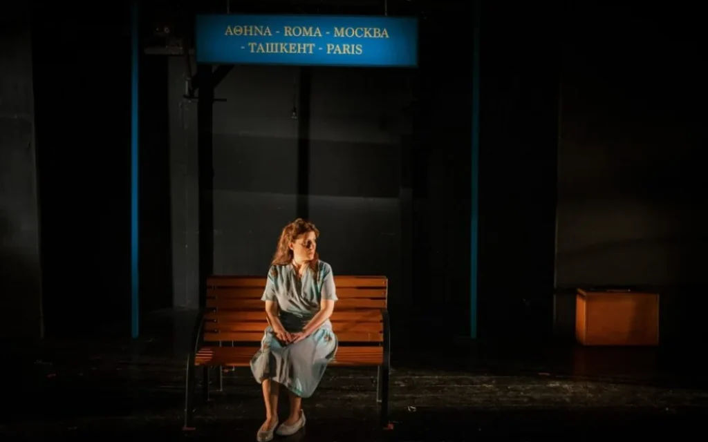 ττεατρο αχιλλεα