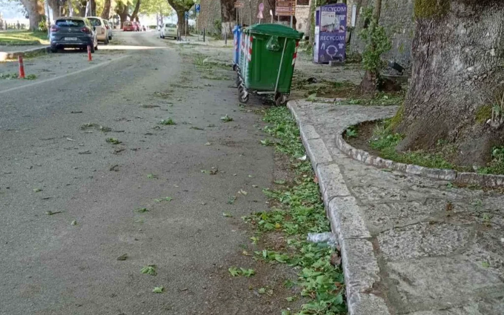 φιλλα αερασ